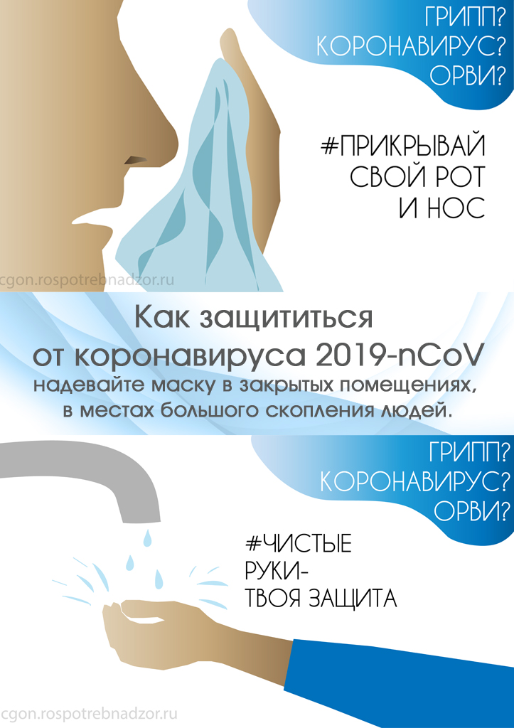 1-banner-obyavl.jpg