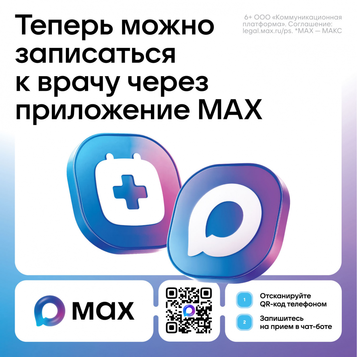i9bfudqodf48r9sy221okuab4pxr5sj2.jpg